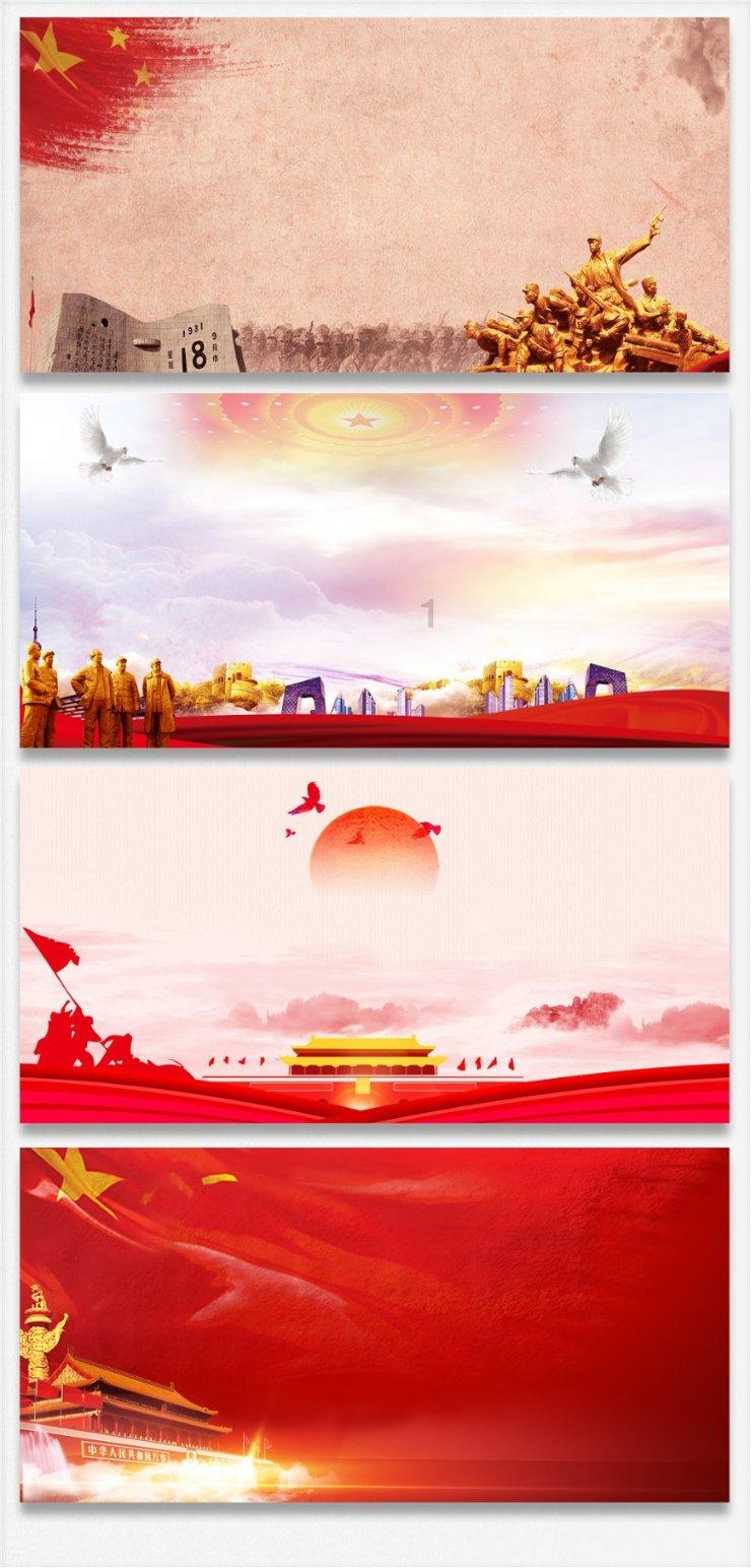 斗破苍穹祖玛宝阁：传奇霸主的神秘之地！
